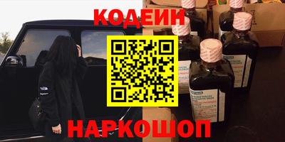 стаф Будённовск