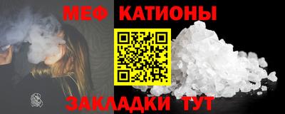 стаф Бугуруслан