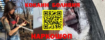 стаф Будённовск