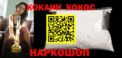 скорость mdpv Бузулук