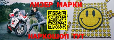 стаф Будённовск