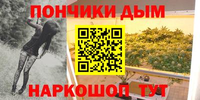 скорость mdpv Бузулук