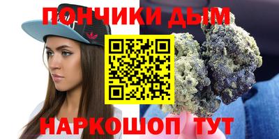 стаф Будённовск