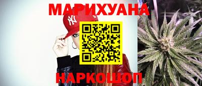 стаф Бугуруслан