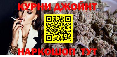 скорость mdpv Бузулук