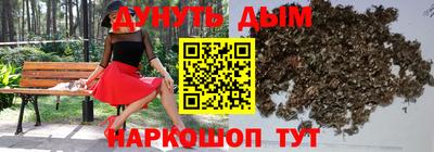 стаф Бугуруслан
