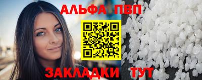 скорость mdpv Бузулук
