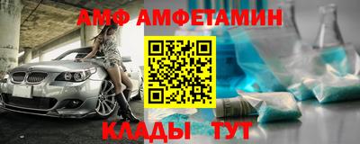 скорость mdpv Бузулук