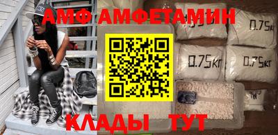 стаф Бугуруслан