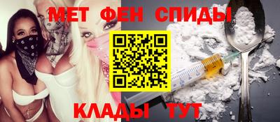 стаф Будённовск