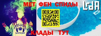 стаф Бугуруслан