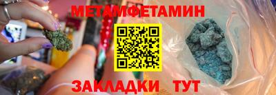 скорость mdpv Бузулук