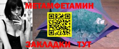 стаф Бугуруслан