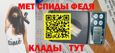 стаф Бугуруслан