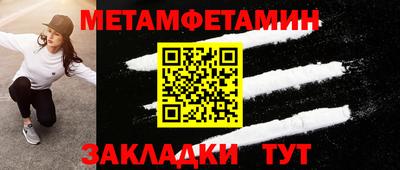 скорость mdpv Бузулук