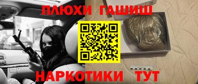 скорость mdpv Бузулук