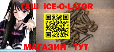 стаф Бугуруслан