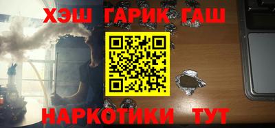 стаф Будённовск