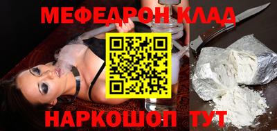стаф Будённовск