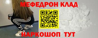 стаф Бугуруслан